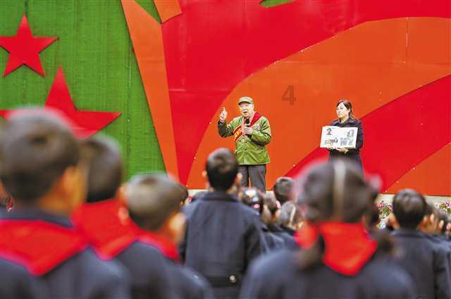 怎样理解爱情呢？游戏画面